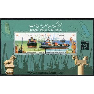 ایران و هند