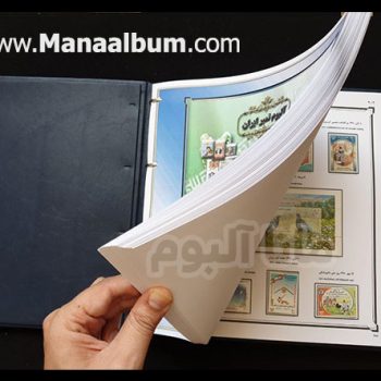 مجموعه تکسری یادگاری و اختصاصی و پستی جمهوری 58 تا 97 مجموعه تکسری یادگاری و اختصاصی و پستی جمهوری 58 تا 97