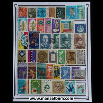45 مجموعه یادگاری سال 45 45 مجموعه یادگاری سال 45