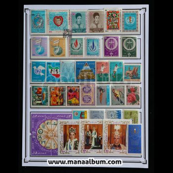 47 مجموعه یادگاری سال 47 47 مجموعه یادگاری سال 47