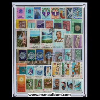 49 مجموعه یادگاری سال 49 49 مجموعه یادگاری سال 49