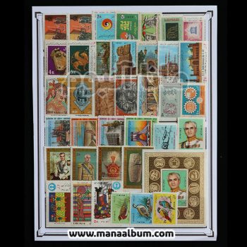 50 مجموعه یادگاری سال 50 50 مجموعه یادگاری سال 50