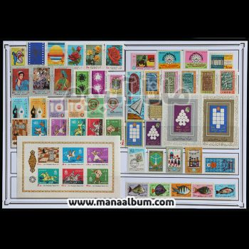 51 مجموعه یادگاری سال 51 51 مجموعه یادگاری سال 51