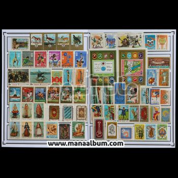 53 مجموعه یادگاری سال 53 53 مجموعه یادگاری سال 53