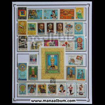 55 مجموعه یادگاری سال 55 55 مجموعه یادگاری سال 55