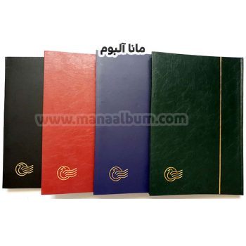 آلبوم تمبر 10 برگ بزرگ آلبوم تمبر 10 برگ بزرگ