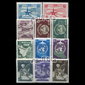37 مجموعه یادگاری سال 37 37 مجموعه یادگاری سال 37