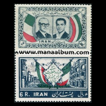 3602 - تمبر دیدار گرونچی رئیس جمهور ایتالیا 3602 - تمبر دیدار گرونچی رئیس جمهور ایتالیا