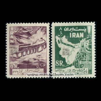 3702 - تمبر افتتاح راه آهن تهران - تبریز 3702 - تمبر افتتاح راه آهن تهران - تبریز