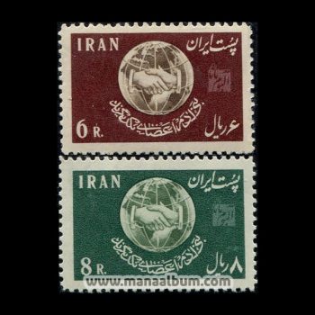 3704 - تمبر روز حقوق بشر 3704 - تمبر روز حقوق بشر