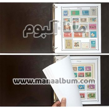 مجموعه تکسری یادگاری پهلوی 44 تا 57 با مصور فشرده مجموعه تکسری یادگاری پهلوی 44 تا 57 با مصور فشرده