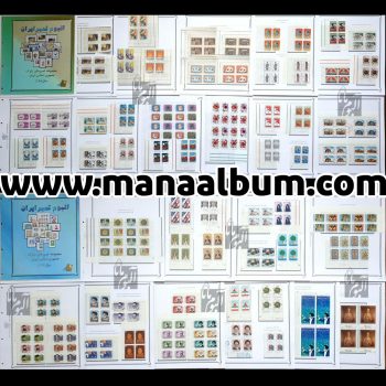 مجموعه بلوک یادگاری جمهوری 58 تا 98 (گوشه ورق) مجموعه بلوک یادگاری جمهوری 58 تا 98 (گوشه ورق)