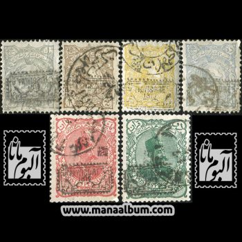تمبر قاجار مظفری سورشارژ provisoire - ممهور تمبر قاجار مظفری سورشارژ provisoire - ممهور