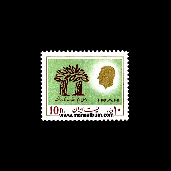 تمبر پستی محمدرضاشاه سری 18 تمبر پستی محمدرضاشاه سری 18