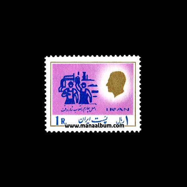 تمبر پستی محمدرضاشاه سری 18 تمبر پستی محمدرضاشاه سری 18