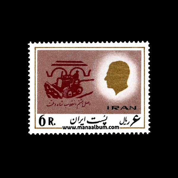 تمبر پستی محمدرضاشاه سری 18 تمبر پستی محمدرضاشاه سری 18
