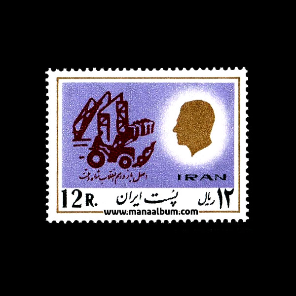 تمبر پستی محمدرضاشاه سری 18 تمبر پستی محمدرضاشاه سری 18