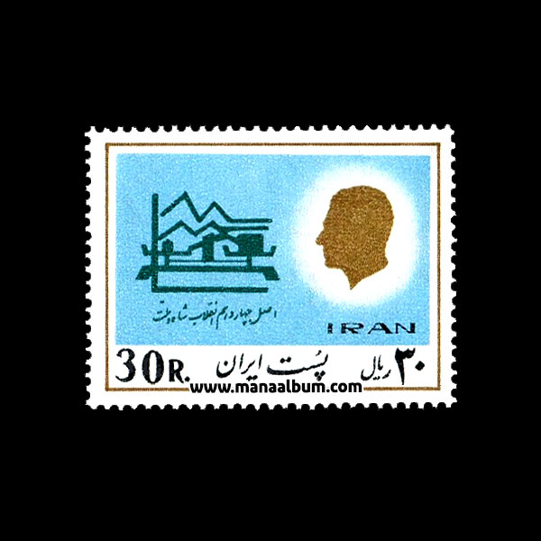 تمبر پستی محمدرضاشاه سری 18 تمبر پستی محمدرضاشاه سری 18