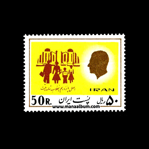تمبر پستی محمدرضاشاه سری 18 تمبر پستی محمدرضاشاه سری 18