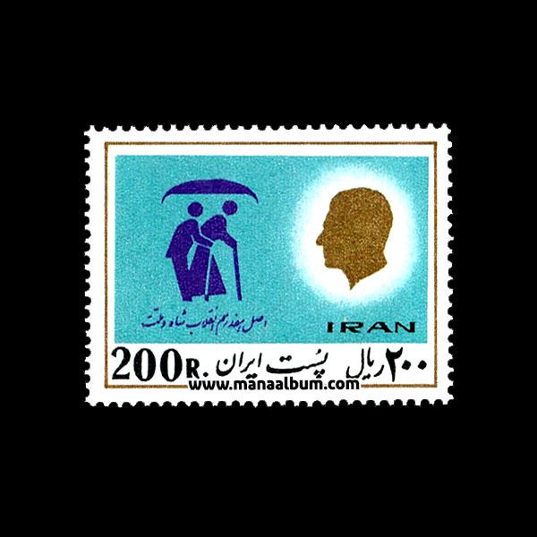 تمبر پستی محمدرضاشاه سری 18 تمبر پستی محمدرضاشاه سری 18