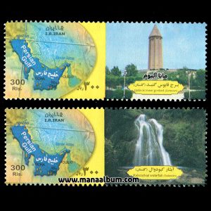 آبشار کبودوال و برج قابوس گلستان