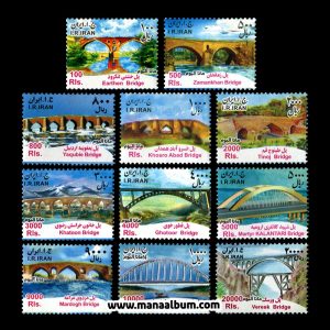 تمبر پستی جمهوری سری پل کوچک