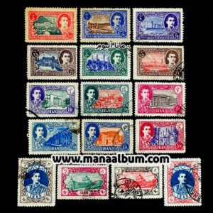 پستی پهلوی سری 03 ممهور
