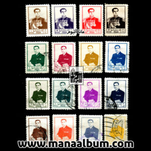 پستی پهلوی سری 05 ممهور