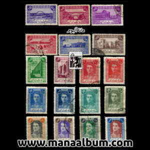 پستی پهلوی سری 01 ممهور