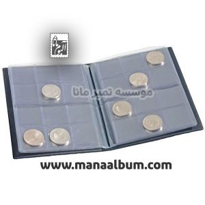 آلبوم سکه خشابی 48 عددی