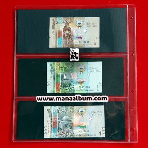 ورق آلبوم اسکناس 3 خانه