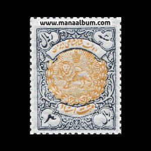 تمبر ثبت اسناد پهلوی - 3 ریال