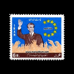 تمبر انقلاب سفید