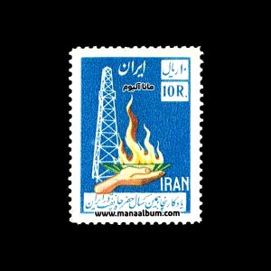 تمبر پنجاهمین سال حفرچاه نفت