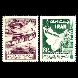 تمبر افتتاح راه آهن تهران - تبریز