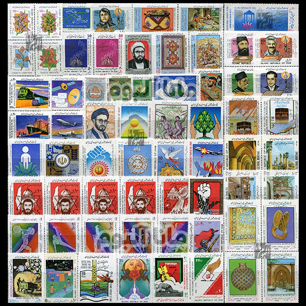 67 - مجموعه کامل تمبرهای یادگاری سال 67