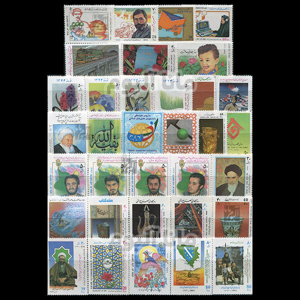 73 - مجموعه کامل تمبرهای یادگاری سال 73