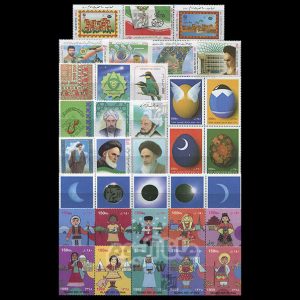 78 - مجموعه کامل تمبرهای یادگاری سال 78