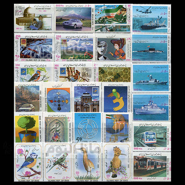 80 - مجموعه کامل تمبرهای یادگاری سال 80
