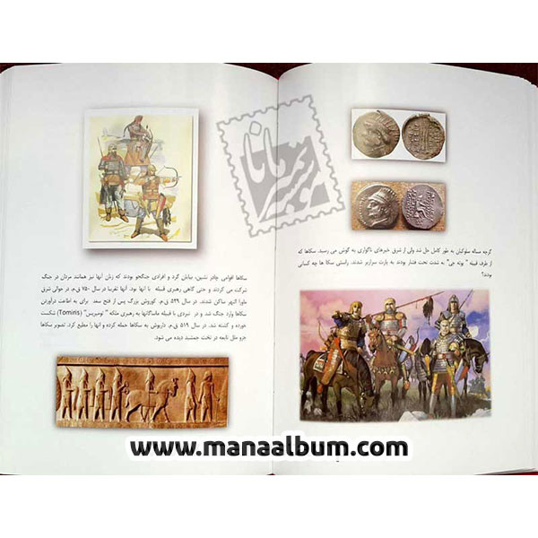 کتاب تاریخ اشکانیان به روایت سکه ها