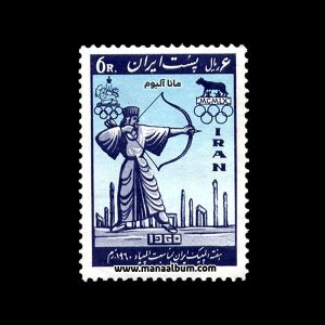 تمبر المپیک 1960 رم