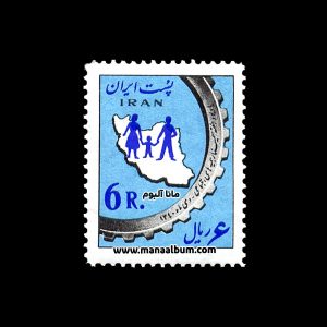 تمبر هفته بیمه های اجتماعی