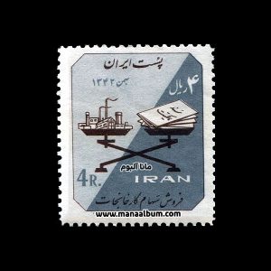 تمبر لوایح ششگانه