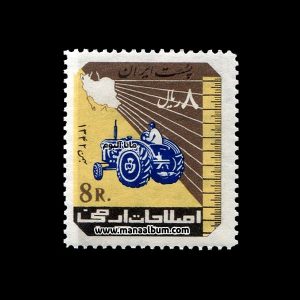 تمبر لوایح ششگانه