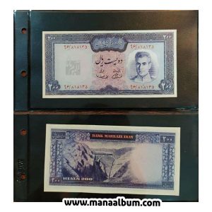 ورق آلبوم اسکناس 2 خانه طرح لیندنر سایز کوچک