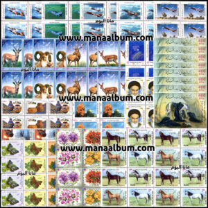مجموعه کامل تمبرهای یادگاری سال 81 - بلوک