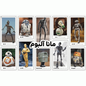 جدیدترین تمبر منتشره ایالات متحده