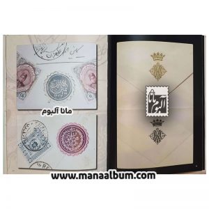 کتاب نخستین سربرگ ها و برچسب های ایران