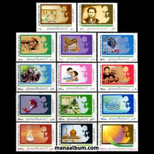تمبر پستی جمهوری سری خمینی