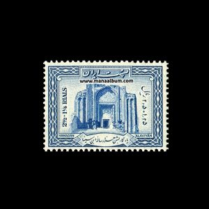 تمبر هزاره ابن سینا (سری سوم + 4 سری دیگر)